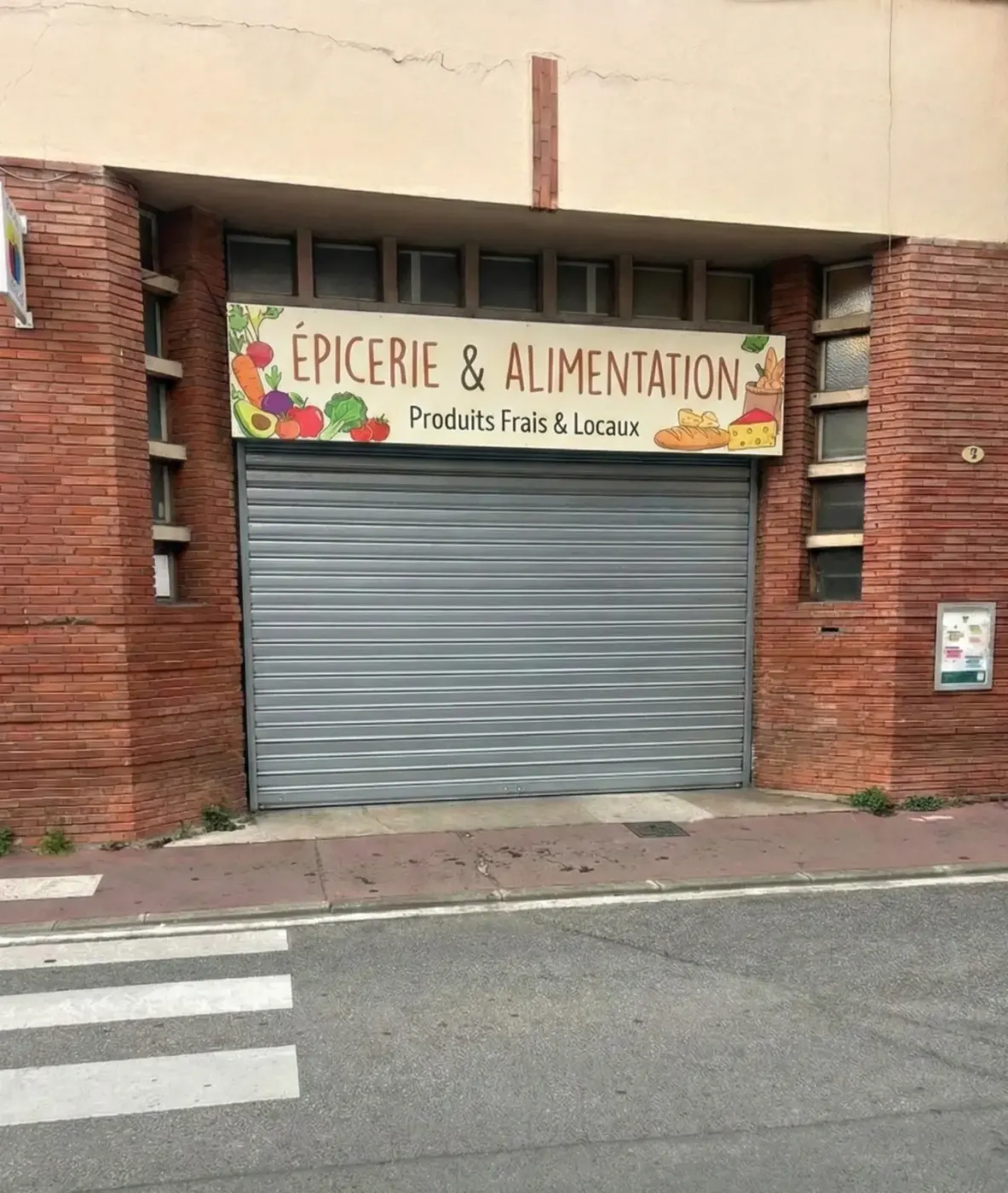 Réparation de rideau métallique à Bobigny